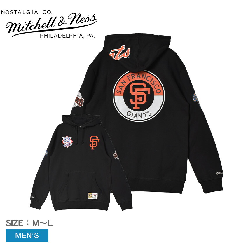 90s MLB SF サンフランシスコ ジャイアンツ ブルゾン アディダス 黒 ナイキ MLB サンフランシスコ ジャイアンツ スタジャン