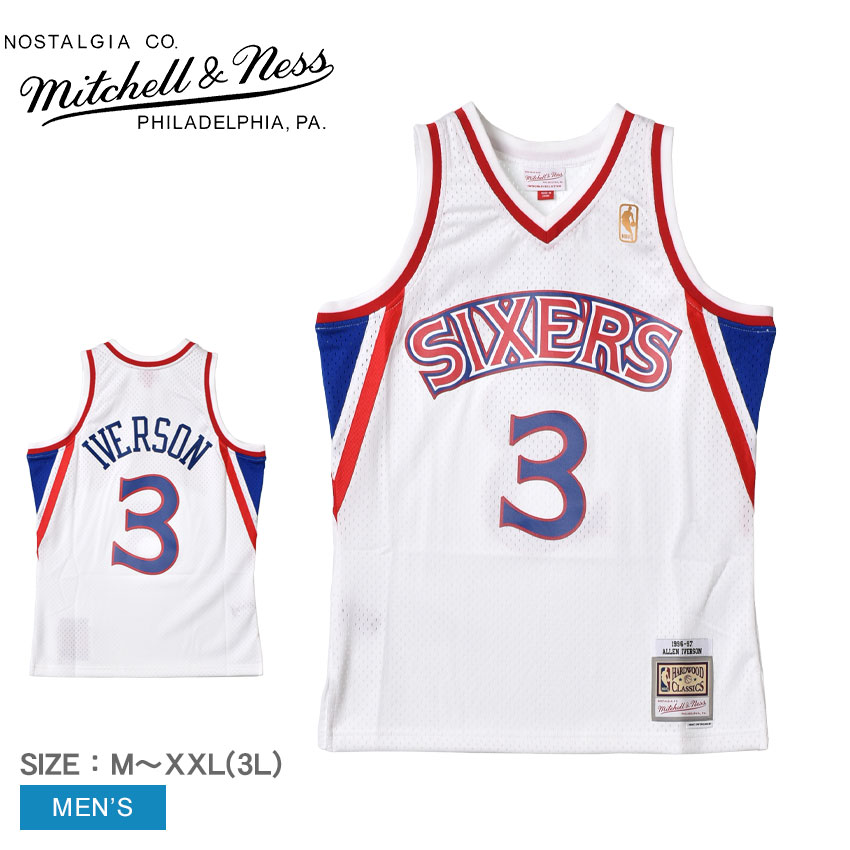 希少 adidas グリズリーズ アイバーソン ユニフォーム メッシュ NBA adidas アイバーソン ユニフォーム NBA ユース レプリカ