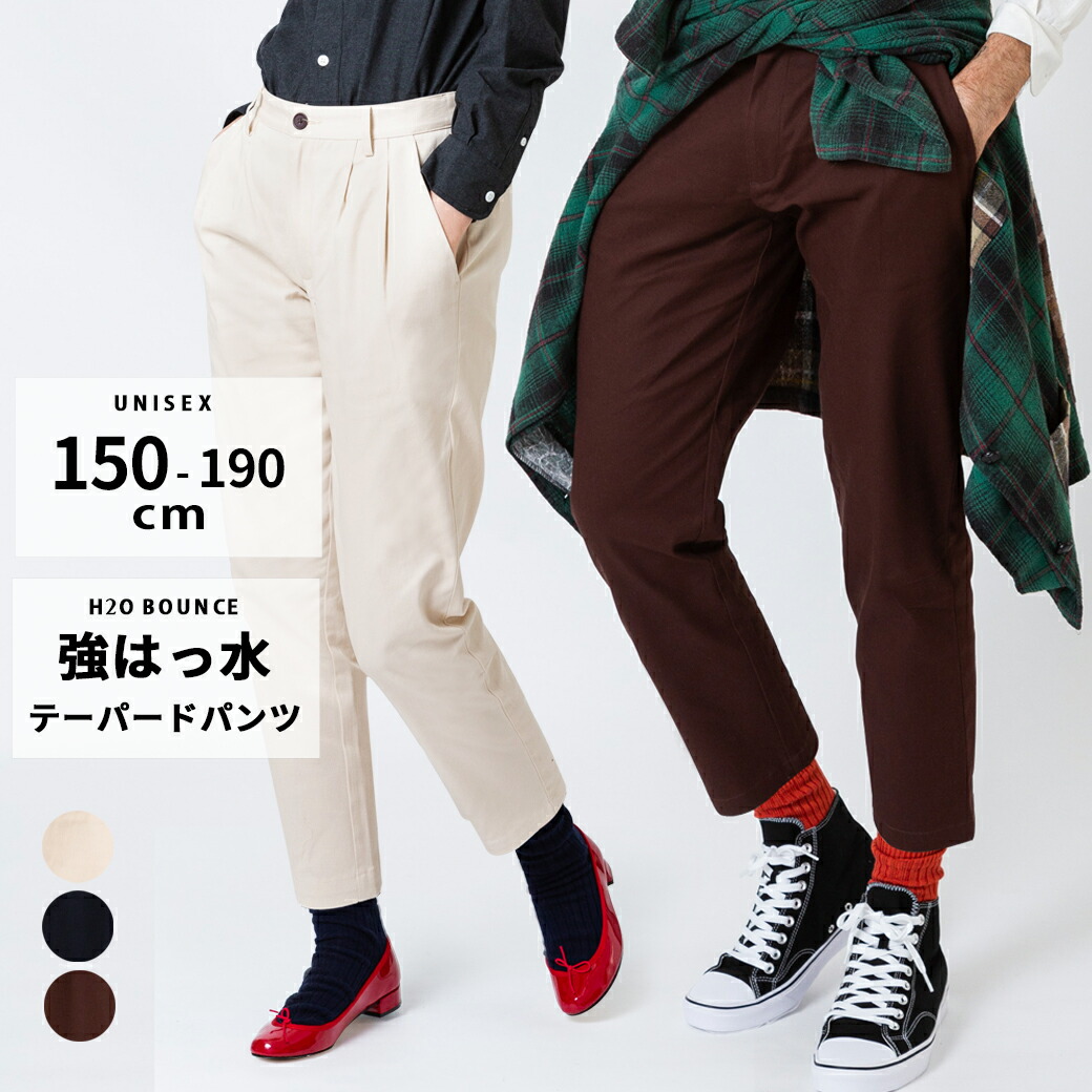 楽天市場】ビラボン ADIV LONG PANTS スウェットパンツ