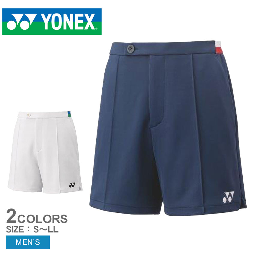 送料無料 ２０％ＯＦＦ 1550 UVカット YONEX ショート丈 ジャージ スポーツ ネイビー ハーフパンツ バドミントン ブラック ブランド  ベリークールハーフパンツ ホワイト ボトムス メンズ ヨネックス レディース 制電 吸汗速乾 接触冷感 白 短パン 運動 部活 静電気防止 黒 ...