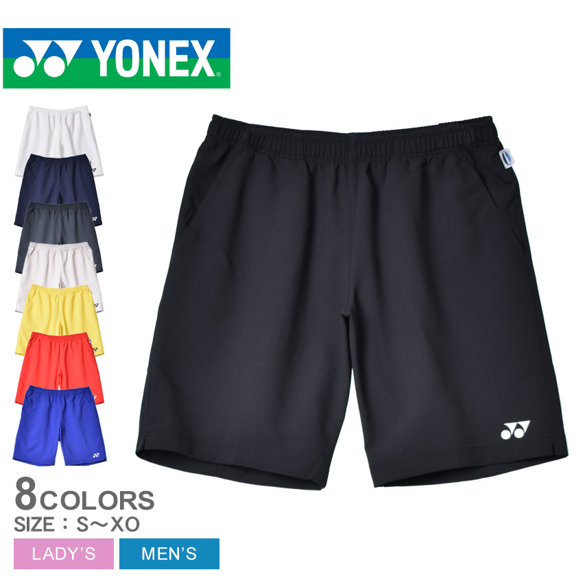 【楽天市場】ヨネックス ハーフパンツ バドミントン メンズ レディース ベリークールハーフパンツ YONEX 1550 ボトムス 短パン ショート丈  ジャージ 吸汗速乾 UVカット 制電 静電気防止 接触冷感 スポーツ 部活 運動 ブランド ブラック 黒 ホワイト 白 ...