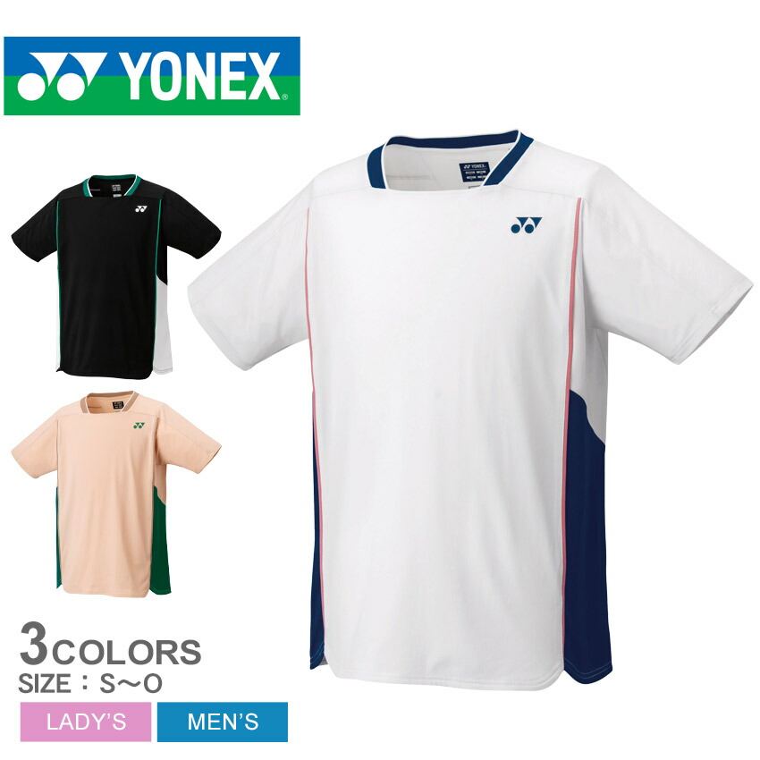 楽天市場】ヨネックス ゲームシャツ YONEX ユニゲームシャツ