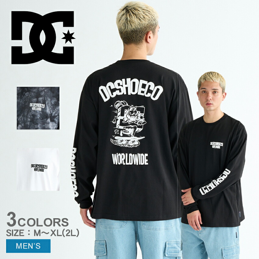 ALcot CloverDay's ジャージ クローバーデイズ Clover Day's 通販グッズ