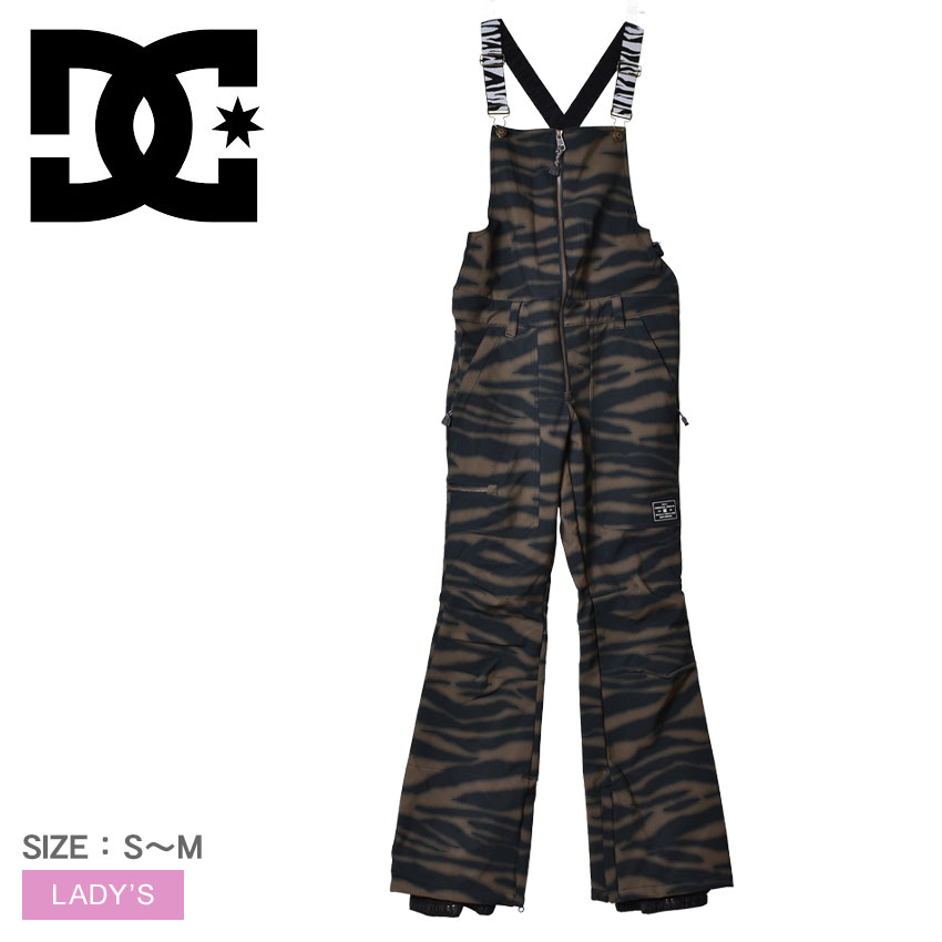 激安 超特価 クーポン利用で1000円引き Dcシューズ スキーウェア レディース Collective Ss Bib Dcshoecousa Adjtp ブランド スキー スノーボード スノボ アウター ウィンタースポーツ おしゃれ 防寒 長袖 オールインワン つなぎ 冬 ゼブラ柄 オーバーオール カーキ