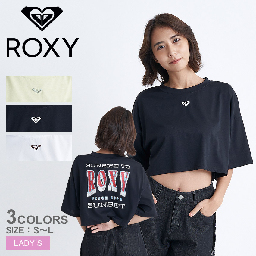 激レア　ROXY MOUSSY マウジー　半袖Tシャツ　ストラップ　y2k ROXY tシャツ RAINBOW MOUNTAIN/ロキシークロップド半袖Tシャツ