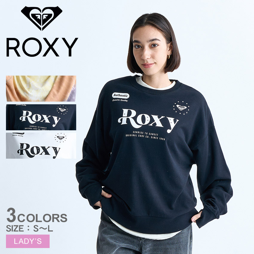 楽天市場】ロキシー スウェット ROXY LOST IN SUMMER レディース