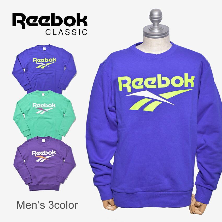 reebok classic sweatshirt purple