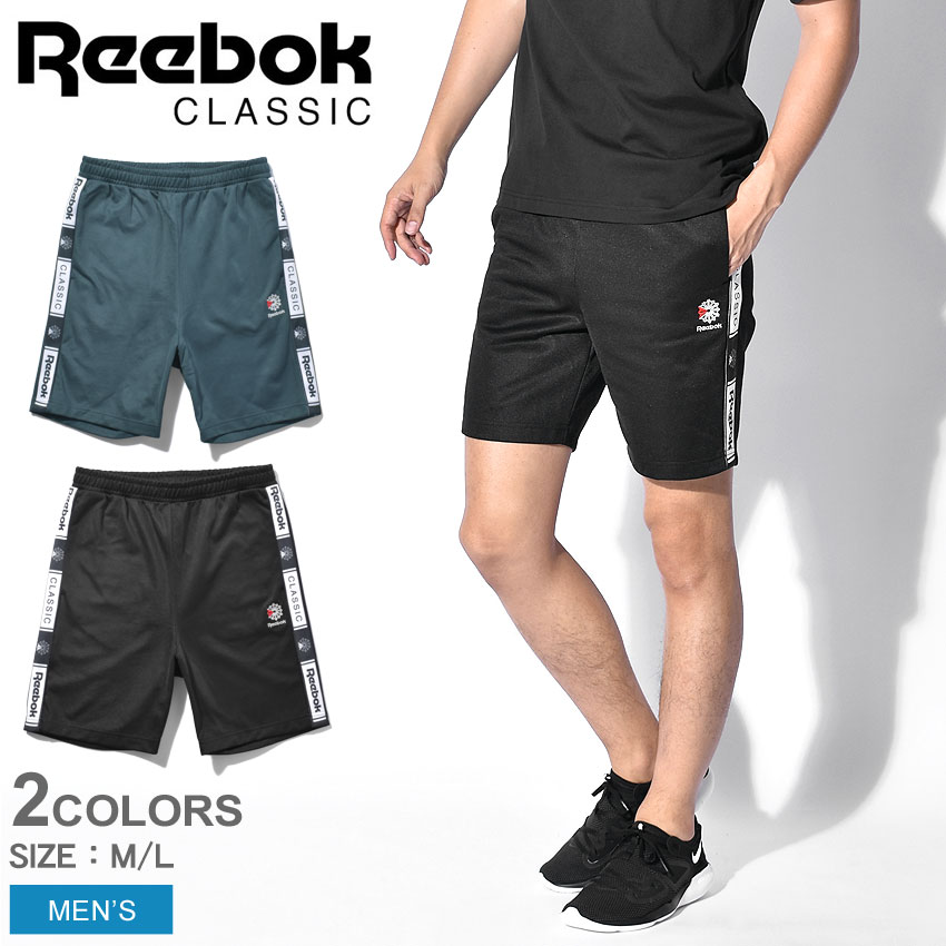 reebok short pants