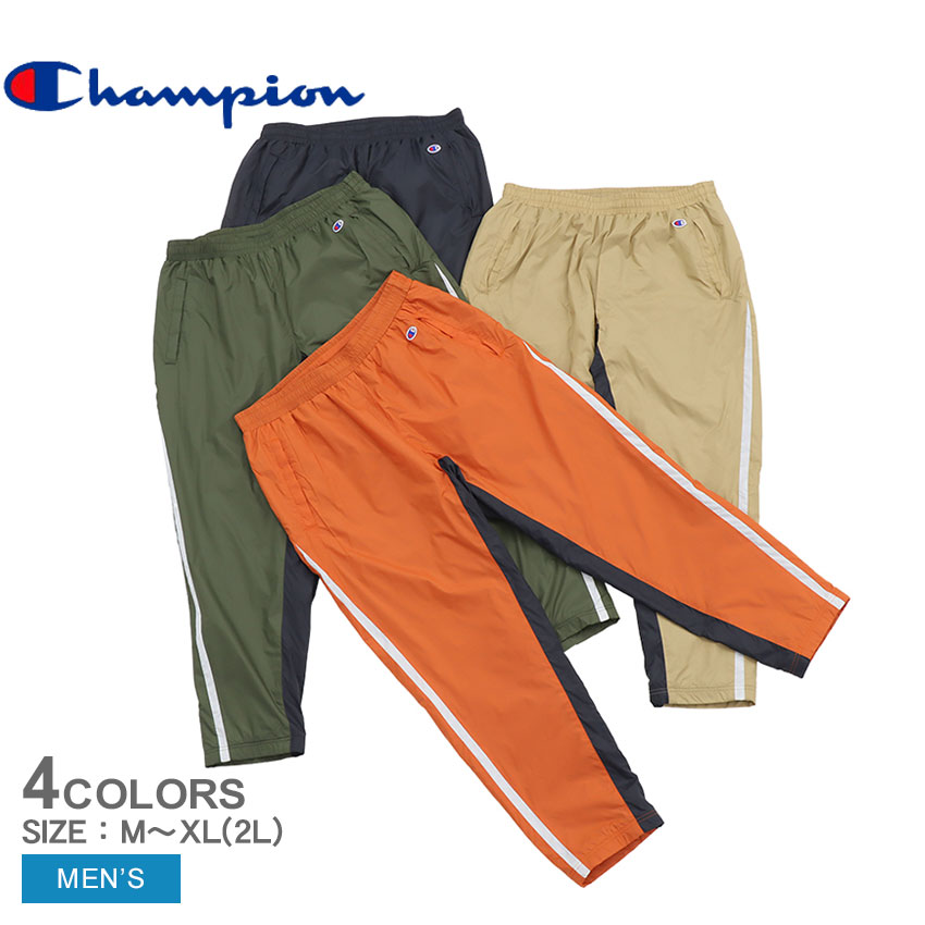 チャンピオン ボトムス メンズ ロングパンツ CHAMPION LONG PANTS C3-WSD02 撥水 防寒 撥水 ウエア 長ズボン ウエストゴム ロング丈 ブランド ライン アメカジ スポーツ 運動 ワンポイント カーキ ベージュ|slz|