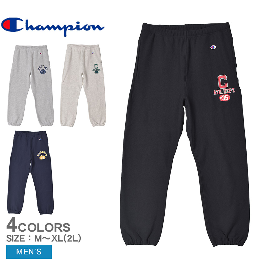 楽天市場】チャンピオン ロングパンツ CHAMPION リバースウィーブ（R