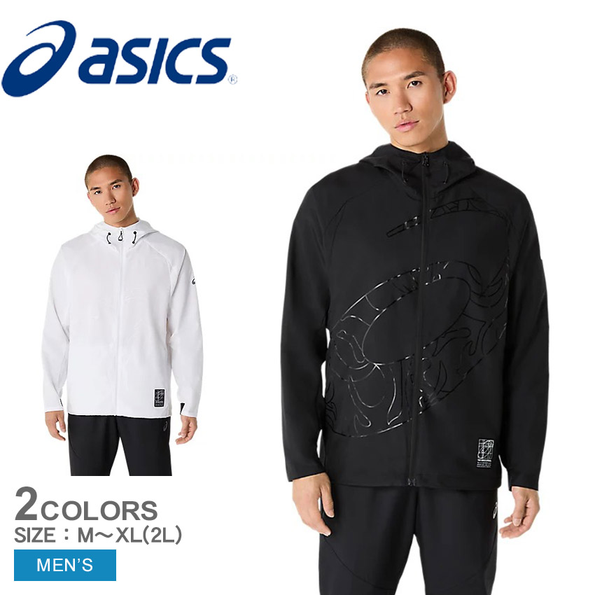 アシックス クールアクティモーションクロスフーディージャケット ジャケット メンズ ブラック 黒 ホワイト 白 ASICS 2031E979 ウェア トップス 長袖 上着 ロングスリーブ アウター アウトドア キャンプ ストリート カジュアル シンプル