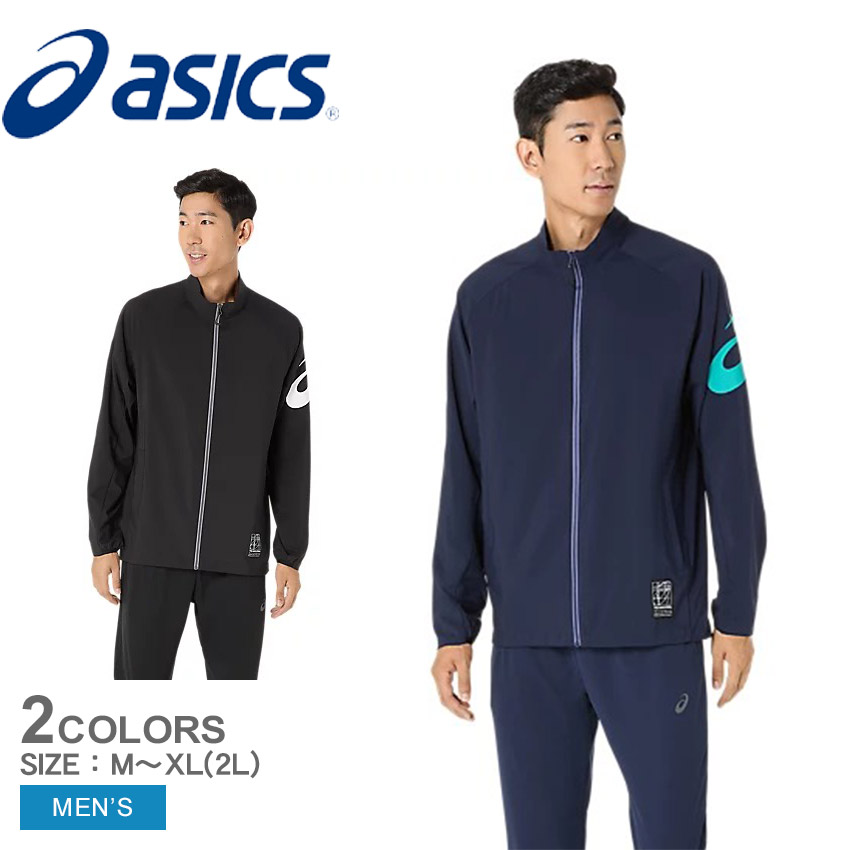 asics ジップアップジャケット ドルーリー選手、黒田選手と同様モデル 楽天市場】アシックス ジャケット メンズ クールグラフィック