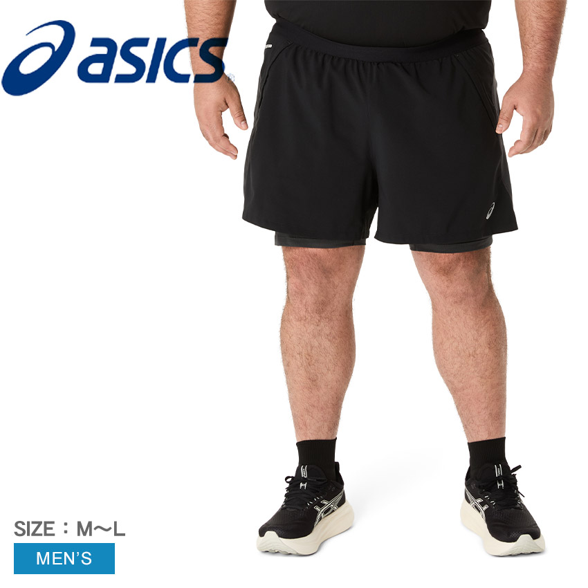 楽天市場】アシックス ショートパンツ ASICS ROAD 2-N-1 5インチ