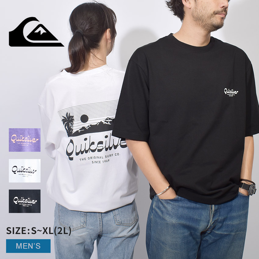 楽天市場】【ネコポス配送】クイックシルバー ISLAND MODE ST Tシャツ