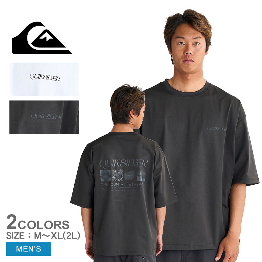 楽天市場】【ネコポス配送】 クイックシルバー 半袖ラッシュガード