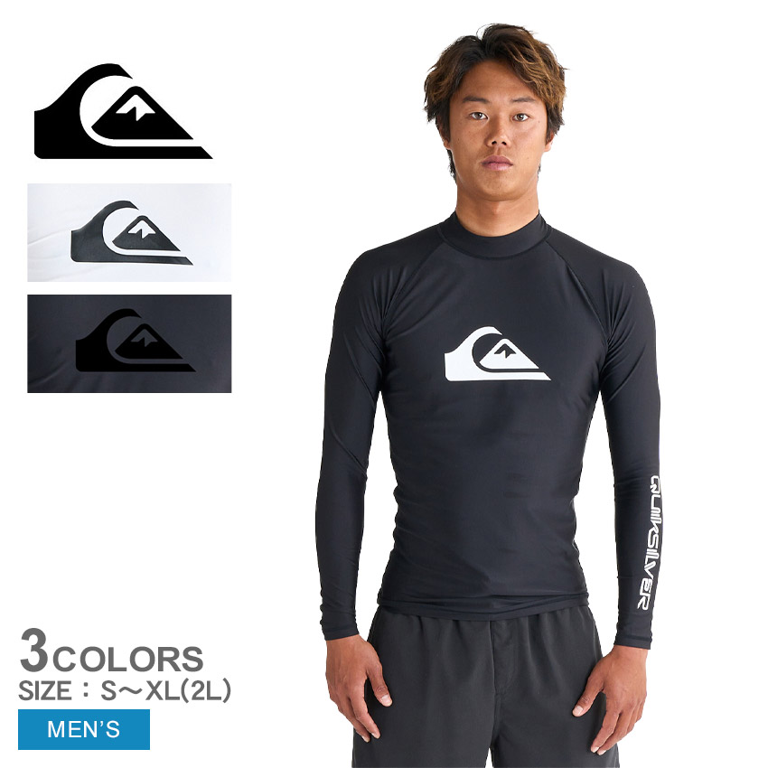 【ネコポス配送】 クイックシルバー ALL TIME LR ラッシュガード メンズ ブラック 黒 ホワイト 白 QUIKSILVER QLY251001 長袖 トップス サーフィン サーファーウェア UVカット UPF50 マリンスポーツ ブランド ロゴ シンプル プリント 国内正規品