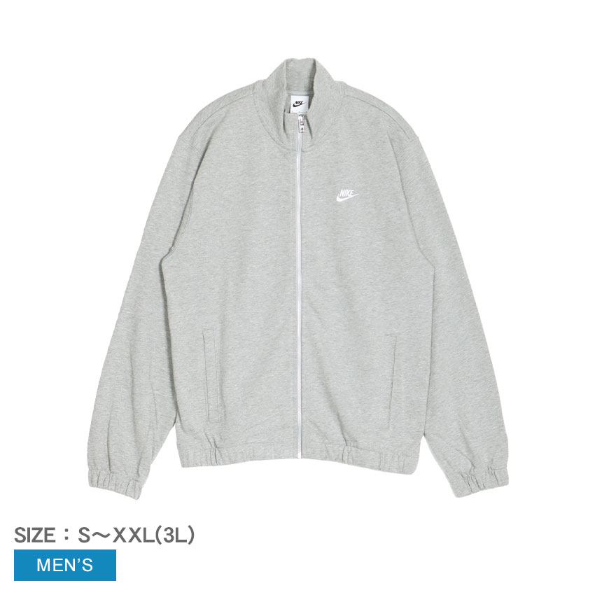 楽天市場】ナイキ ジャケット NIKE クラブ ニット ジャケット