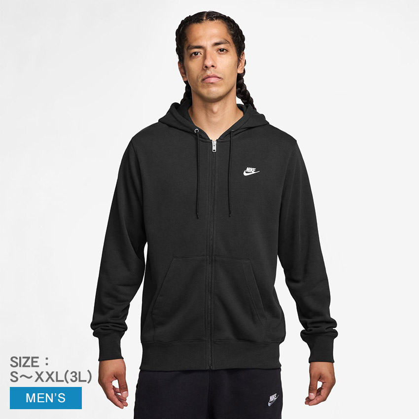 NIKE ブラック フード付きパーカー NIKE(ナイキ) 黒 ジップアップパーカー フード付き NIKE/ナイキ