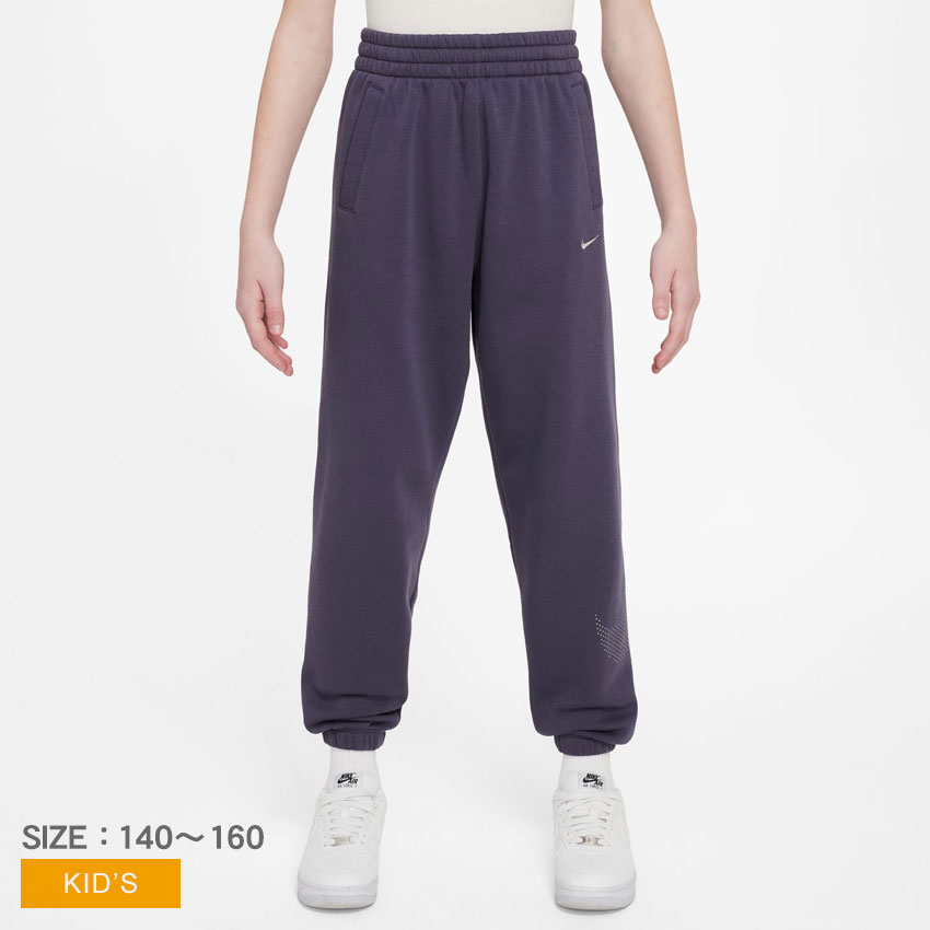 楽天市場】ナイキ パンツ NIKE ナイキ スポーツウェア クラブ