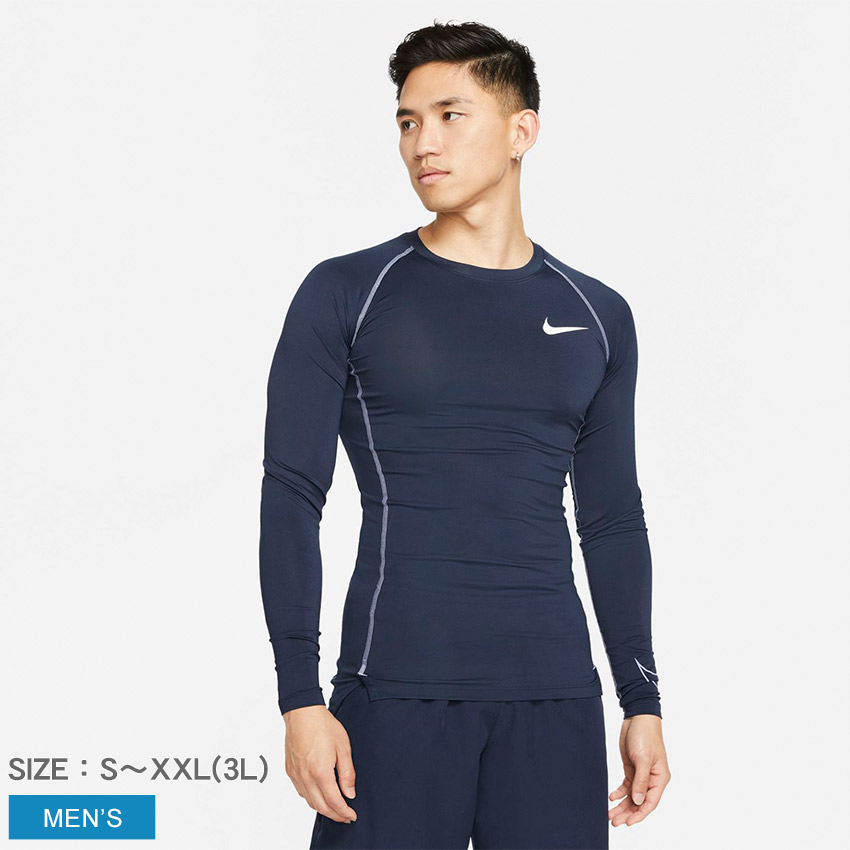 ナイキ トレーニングウェア メンズ プロ Dri Fit トップ Nike Dd1991 451 トップス 長袖 アパレル ウェア スポーツ トレーニング 運動 通気性 シンプル ブランド ジム ランニング インナー スポーツウェア ブラック 黒 グレー 最大43 Offクーポン