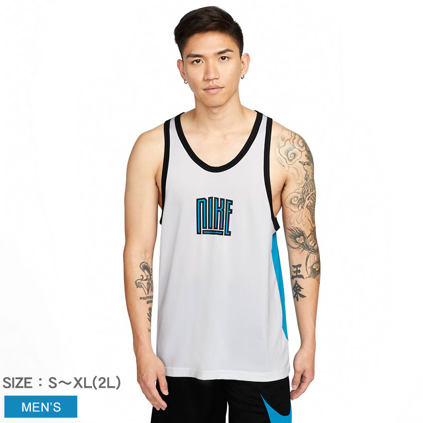 ナイキ タンクトップ メンズ Df Starting Five Nike Dh7137 100 ノースリーブ トップス バスケ ブランド シンプル スポーティ カジュアル スポーツ ランニング ジョギング トレーニング ジム 運動 人気 ホワイト 白 ブルー 青 60 Off