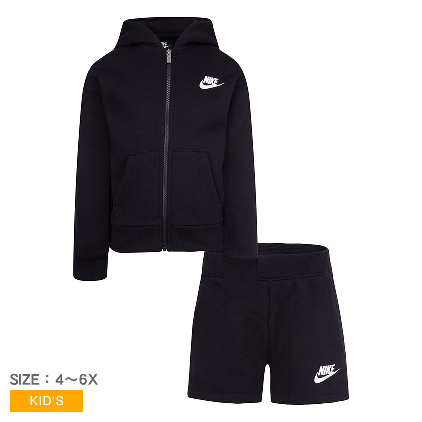 NIKE ジャージセット 楽天市場】ナイキ セットアップ キッズ ジュニア 子供 CLUB FLEECE