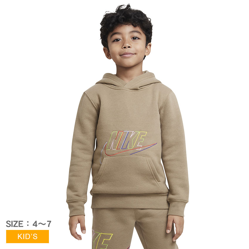 楽天市場】ナイキ NIKE パーカー B NSW CLUB HBR CORE PO 男の子