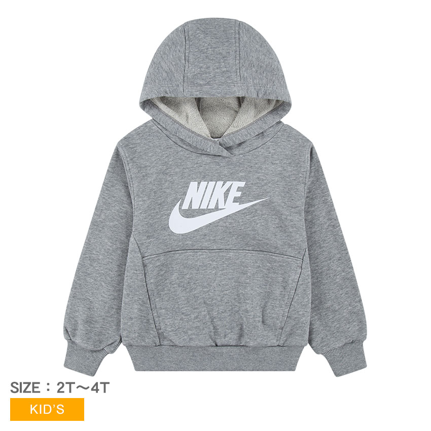楽天市場】ナイキ NIKE B NSW CLUB HBR CORE PO 男の子 女の子