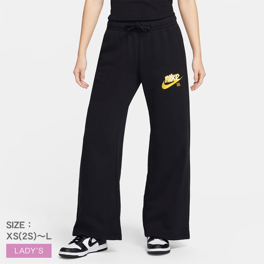 楽天市場】ビラボン ADIV LONG PANTS スウェットパンツ