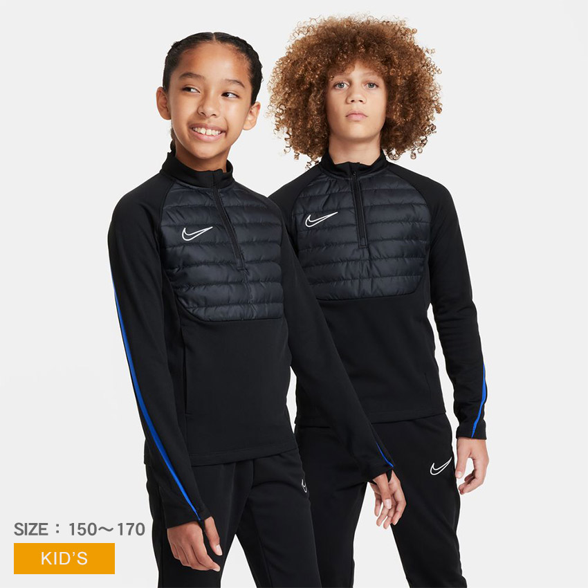 Nike CR7 DRI-FIT ジャージ Mサイズ ネイビーセットアップ Amazon.co.jp: [ナイキ] ジュニア CR7 サッカー トラックスーツ
