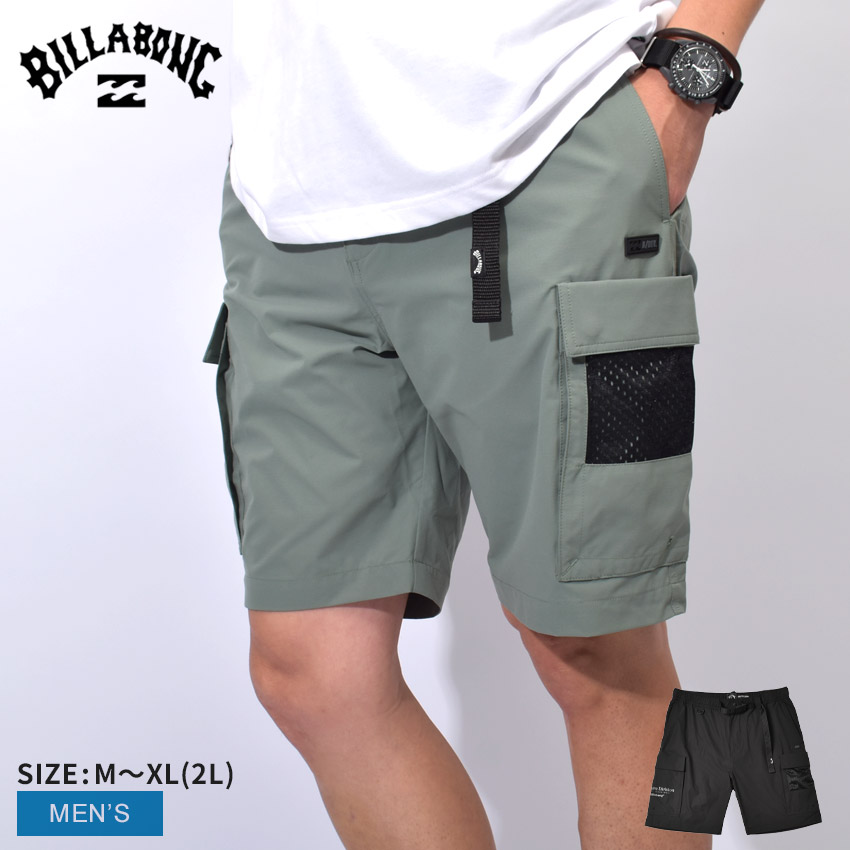 ビラボン UTILITY SHORTS ショートパンツ メンズ ブラック 黒 グリーン 緑 BILLABONG BE011657 ウォークパンツ ボトムス カーゴパンツ パッカブル コンパクト ズボン ショート 短パン ブランド おしゃれ スポーツ アウトドア 撥水 はっ水 国内正規品|slz|
