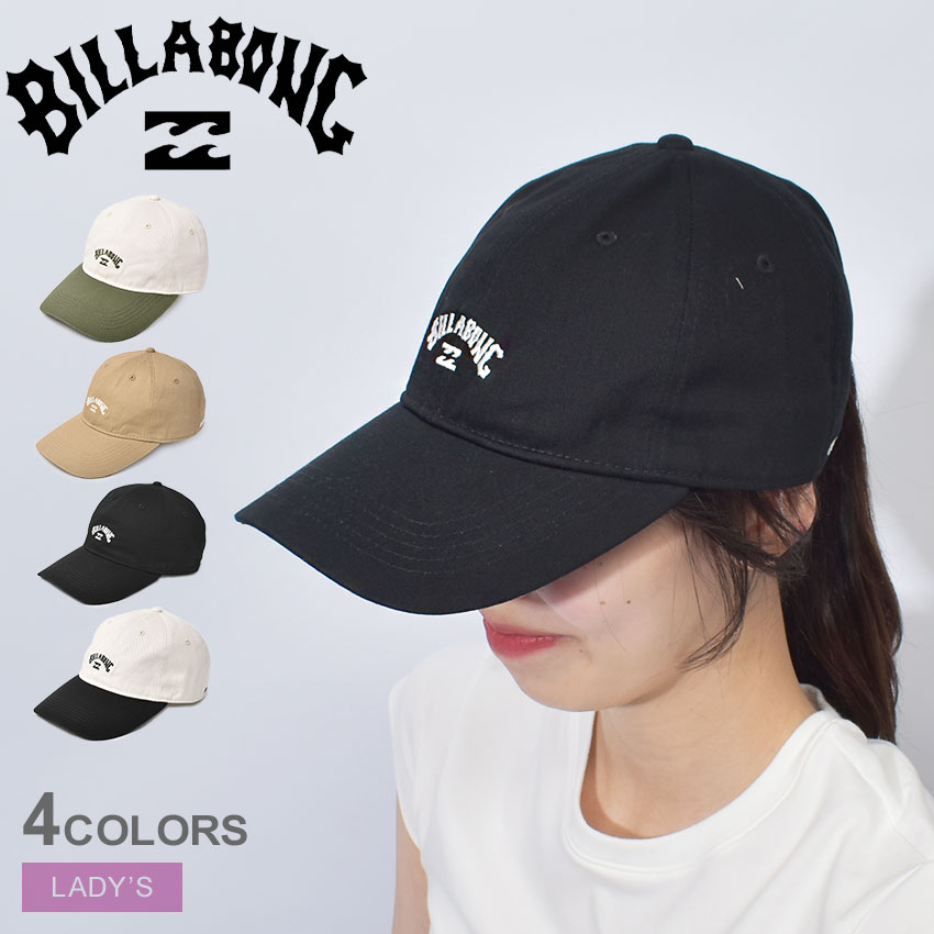 楽天市場】ビラボン 帽子 レディース キャップ BILLABONG ARCH