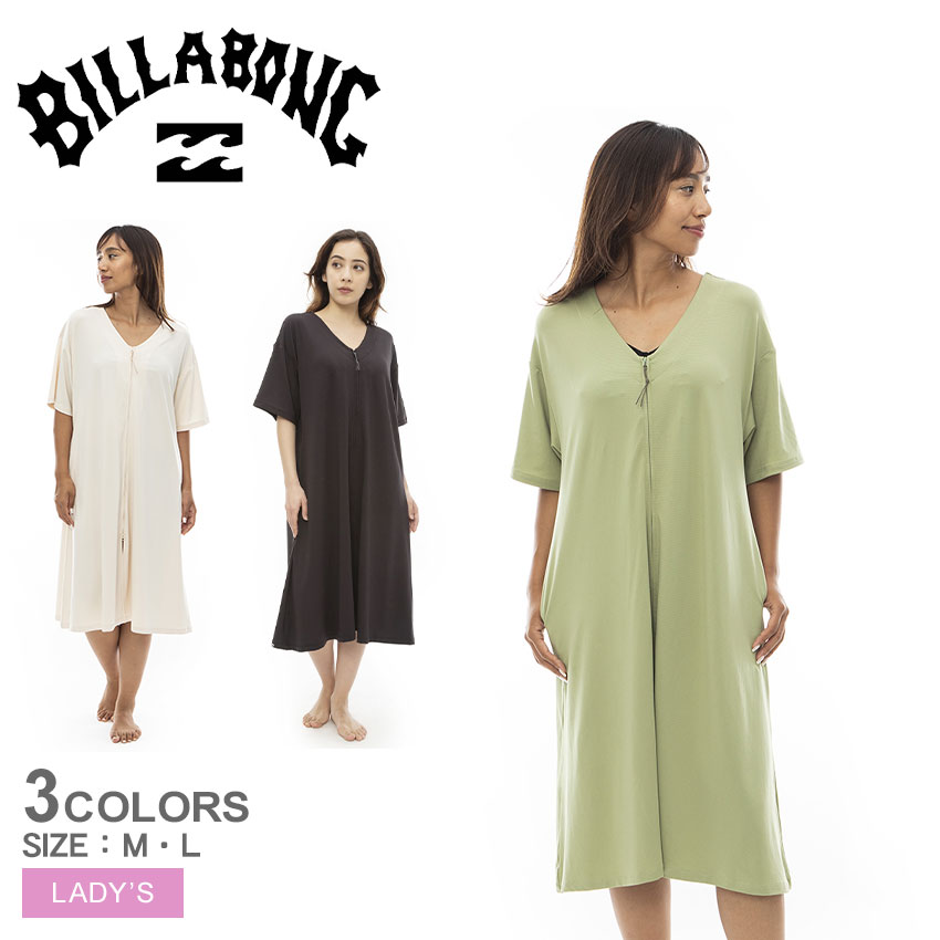楽天市場】【さらにP15倍☆SALE】ビラボン ラッシュガード