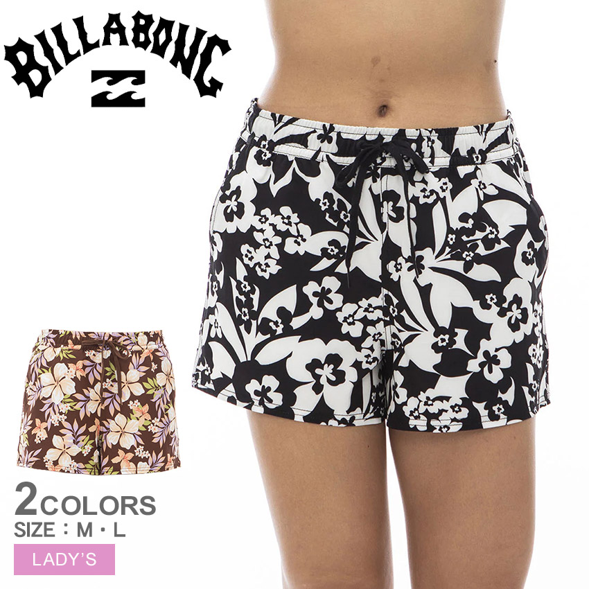 MALBON ♥ [WOMAN] Board Shorts /追跡付 Amazon.co.jp: [ビラボン] ボードショーツ SHORT BOARDSHORTS