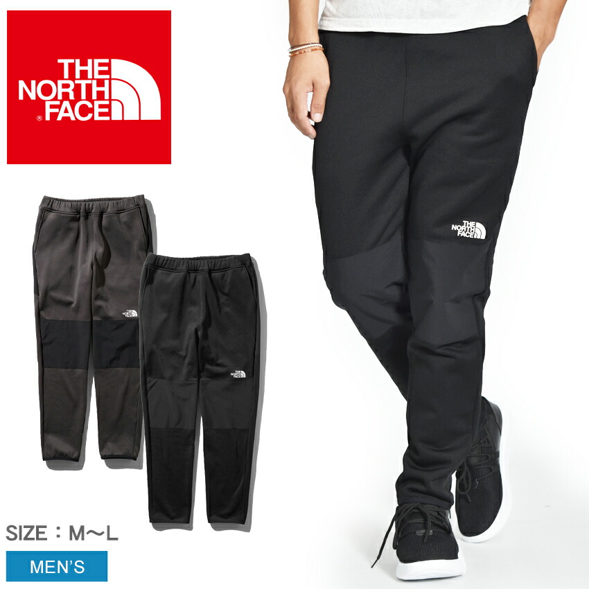 楽天市場 The North Face ザ ノースフェイス スウェットパンツ メンズ 裏起毛 バーサアクティブパンツ Versa Active Pants Nl ノースフェース ロゴ プリント カジュアル フリース ズボン ロング シンプル アウトドア 長ズボン 部活 暖かい 運動 黒 Z Sports