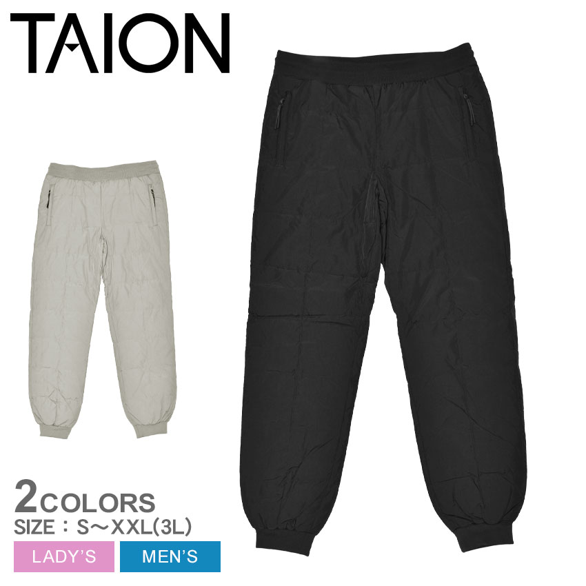 タイオン スポーツクラシック トラックダウンパンツ パンツ メンズ レディース ブラック 黒 グレー TAION TAION-131TPSC ウェア ダウン ダウンパンツ 長ズボン ボトムス ロング ロングパンツ 防寒 保温 カジュアル シンプル スポーティ|slz| 6,443円