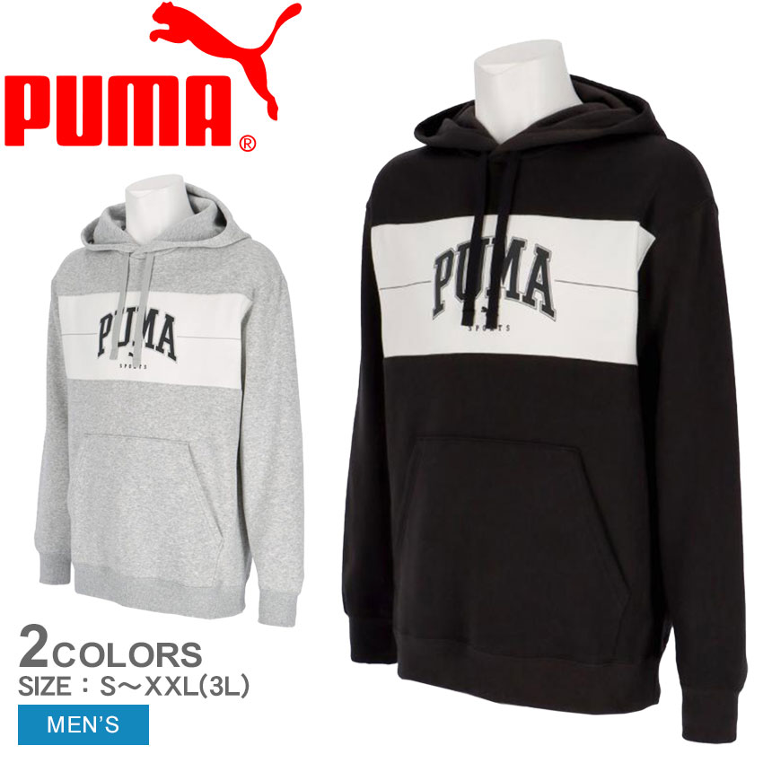 【PUMA】ロゴ フルジップ パーカー ブラック / 送料無料 PUMA/プーマ】フルジップ パーカー ブラック フード ロゴ