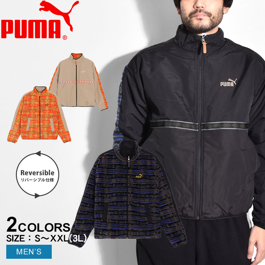 【値下げ】PUMA ジップアップジャケット ベージュ/ブラウン他 PUMA/プーマ×P.A.Mコラボ オーバーサイズ パフジャケット/カモ柄