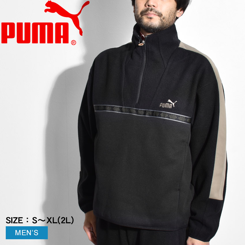 PUMA Butter Gear ハーフジップジャケット フード付き PUMA（プーマ）の「【PUMA/プーマ】PUMA X BUTTER GOODS コラボモデル