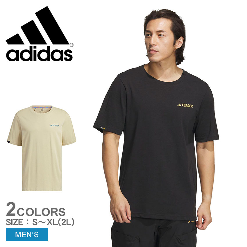【 】Core 半袖Tシャツ 楽天市場】【ネコポス配送】アディダス 半袖Tシャツ ADIDAS