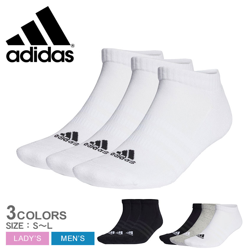 Balenciag ×Adidas コラボソックス 白 Balenciag ×Adidas コラボソックス 白