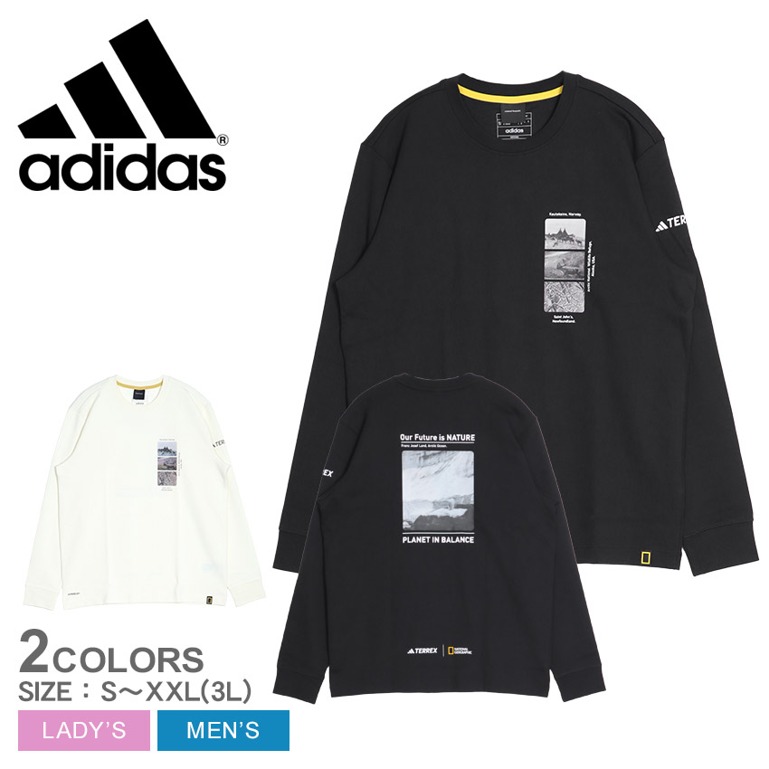 adidas ホワイト ブルー 長袖シャツ M 2457-1150-1.jpg