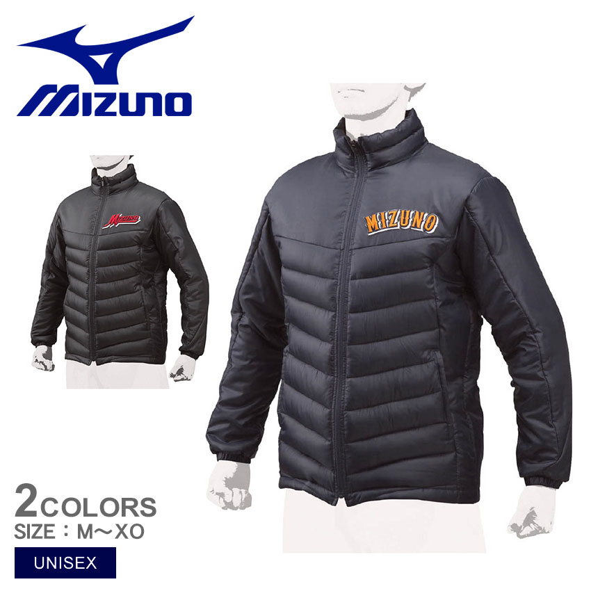 楽天市場】ミズノ グラウンドコート MIZUNO グラウンドコート