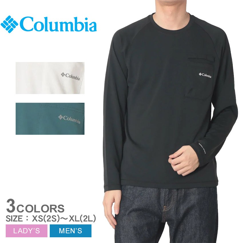 【ネコポス配送】 コロンビア マウンテンズアーコーリングロングスリーブTシャツ 長袖Tシャツ メンズ レディース ブラック 黒 ホワイト 白 COLUMBIA PM0471 ウエア トップス ロンT カジュアル アウトドア スポーティ おしゃれ 長袖 クルーネック 吸湿速乾 国内正規品