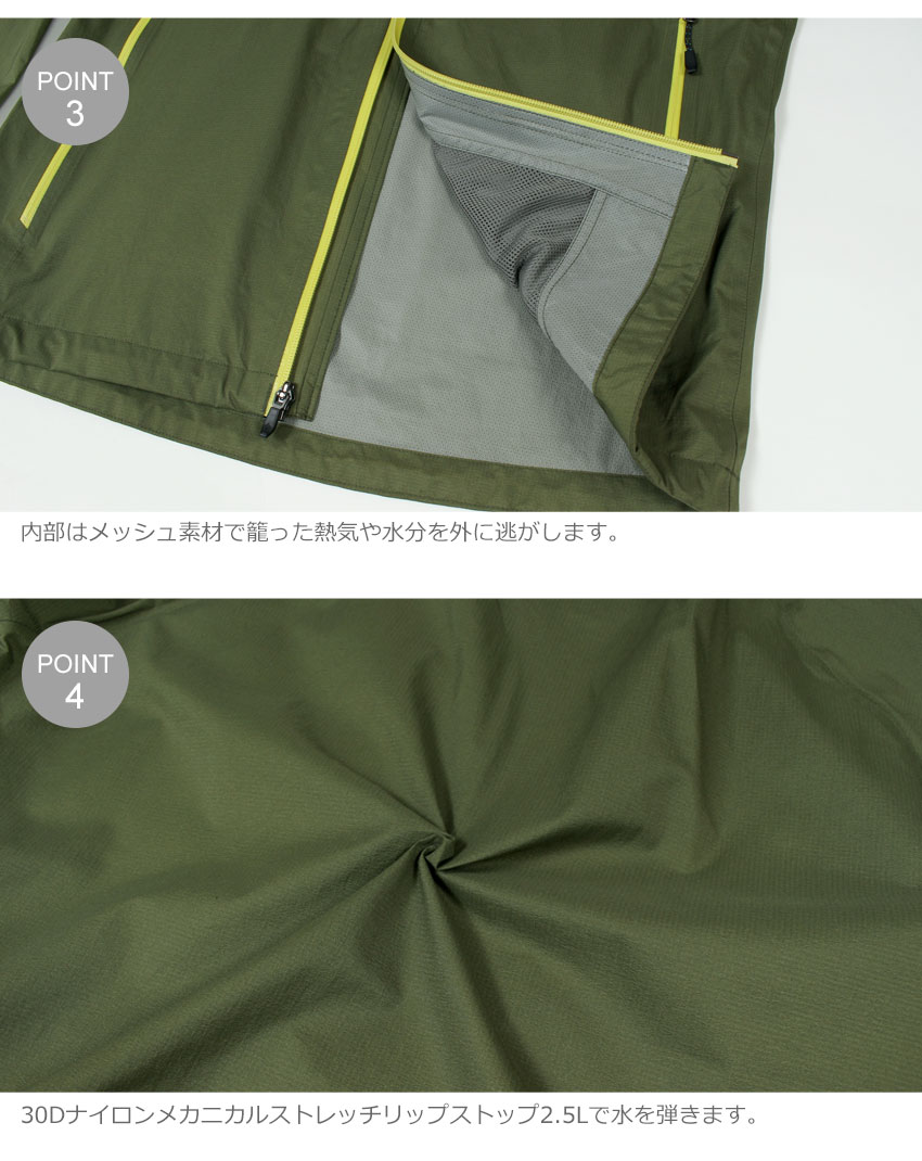 コロンビア Crest プーマ メンズ レインジャケット フェス ウェア レインウェア レジャー メンズ スウェット Columbia 黒 ライトクレストジャケット 梅雨 長袖 雨 Z Sports送料無料 キャンプ パッカブル 吸水 登山 アウトドア Pm3434 フェス Jacket Light 速乾 コロンビア Crest プーマ メンズ レインジャケット フェス ウェア レインウェア レジャー メンズ スウェット Columbia 黒 ライトクレストジャケット 梅雨 長袖 雨 Z Sports送料無料 キャンプ パッカブル 吸水 登山 アウトドア Pm3434 フェス Jacket Light 速乾