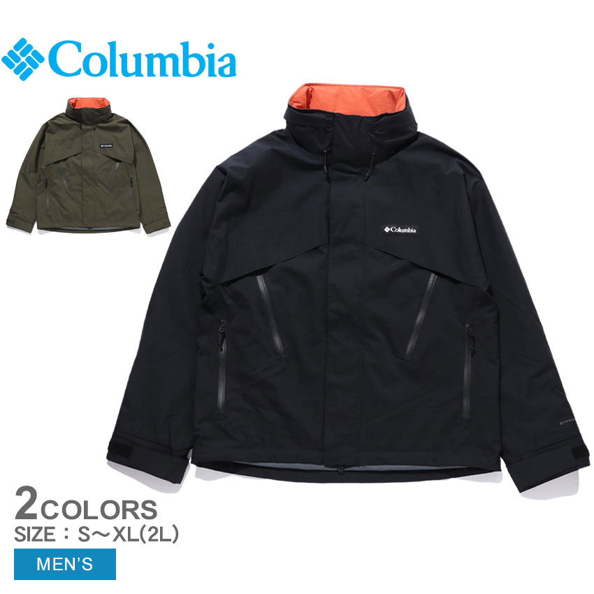 コロンビア ウルフハイクジャケット ジャケット メンズ ブラック 黒 グリーン 緑 COLUMBIA Wolf Hike Lake Jacket PM0430 アウター アウトドア キャンプ ストレッチ フード 羽織り 長袖 シンプル ブランド 人気 定番 オムニテック 国内正規品|slz|