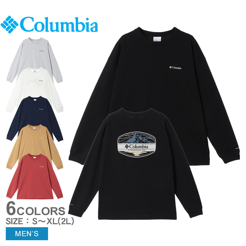 【希少品】コロンビア代表 長袖 adidas 2011-2013 正規品Lサイズ 希少品】コロンビア代表 長袖 adidas 2011-2013 正規品Lサイズ