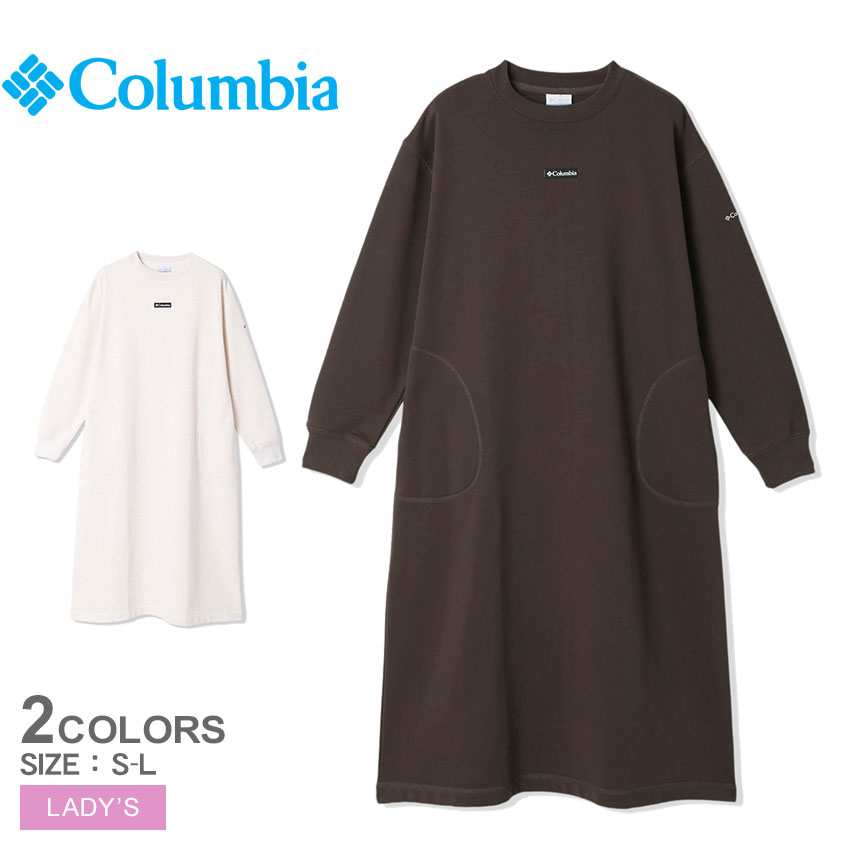 コロンビア ウィメンズ クリスタルベンド ドレス スウェット ワンピース レディース ベージュ ブラウン 茶 ホワイト 白 COLUMBIA W Crystal Bend Dress PL0297 トレーナー スウェット ワンピース フレンチテリー コットン シンプル 国内正規品|slz|