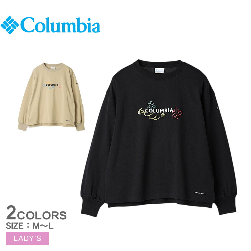 コロンビア 長袖Tシャツ レディース ウィメンズジプシーバーズロングスリーブクルー COLUMBIA PL6018 ブラック 黒 ベージュ 長袖 楽天市場】コロンビア 長袖Tシャツ COLUMBIA ウィメンズジプシー