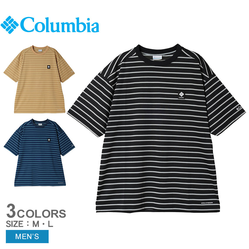 【ネコポス配送】 コロンビア バルフォアリバーショートスリーブボーダーTシャツ 半袖Tシャツ メンズ ブラック 黒 ベージュ COLUMBIA Balfour River S/S Border Tee PM0991 半袖 トップス ウェア ボーダー カジュアル レトロ スポーティ アウトドア ロゴ 国内正規品|slz| 4,356円